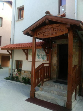 Guest House Koncheto